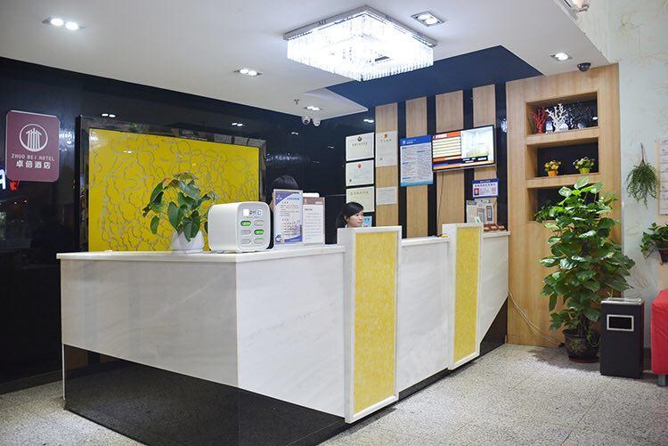 Shenzhen Zhuobei Hotel Exterior photo